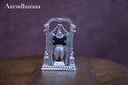 Lord Venkateswara Balaji Idol with Decorative Arch | Silver Finish Tirupati Balaji Murti for Home Temple, Pooja & Spiritual Gift