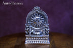 Ganesh Idol Virajman On Sinhasan - Silver Plated