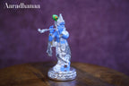 Krishna Ji Idol Playing Flute - Silver Plated