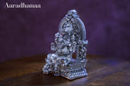 Ganesh Idol Virajman On Sinhasan - Silver Plated